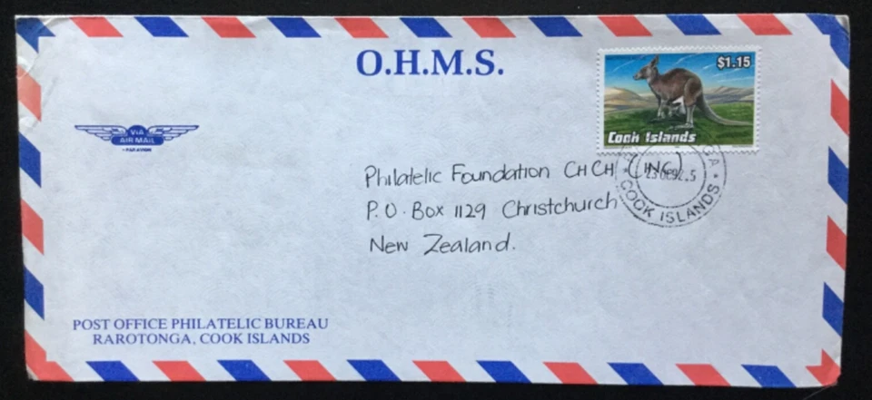Aerograma de tarifa Cook Island 1992 $1,15 a Nueva Zelanda OHMS (P143) Foto 1 de 1