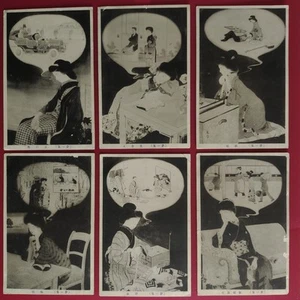 JAPAN KUNST POSTKARTE PC Lot 6 KIMONO FRAU Geisha Mädchen - Bild 1 von 4