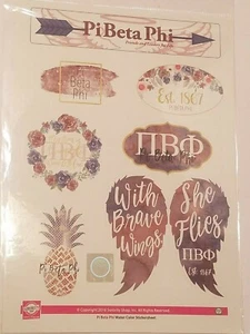 PI BETA PHI Watercolor Sticker Sheet - Picture 1 of 1