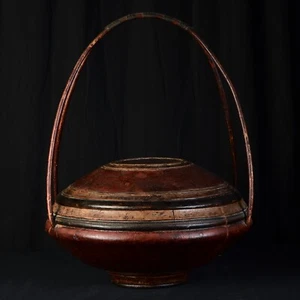 Panier à Offrandes Laqué Rouge Chine XXe Siècle Asie - Picture 1 of 10