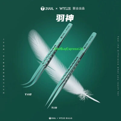 Precision Curved Head Titanium Alloy Ultra ESD Tweezer 2UUL & Wylie Ti12 UK - Image 1 of 4