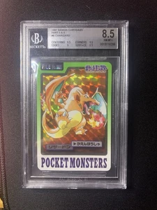 1997 Carddass Prism 006 Charizard Pocket Monster Beckett 8.5 - Picture 1 of 3