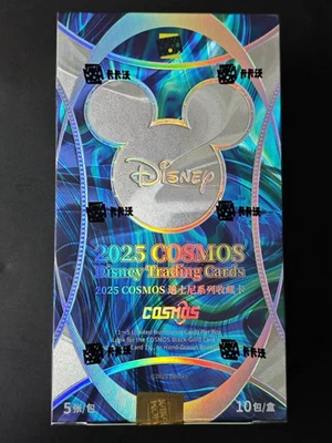 2025 Original Kakawow Disney Cosmos  Trading Collection Card Sealed Box  - Image 1 of 2