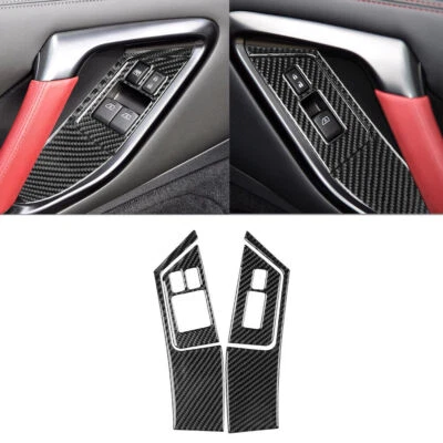 Cubierta de control de puerta interior de fibra de carbono 4 piezas para Nissan GT-R R35 2009-16 Foto 1 de 4