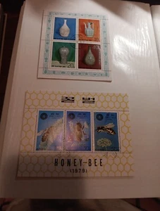 BLOQUE SELLOS POSTALES MIXTOS COREA (MBJJ468)  - Imagen 1 de 1
