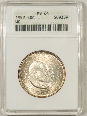 1952 WASHINGTON-CARVER COMMEMORATIVE HALF DOLLAR - ANACS MS-64, PQ! WHITE HOLDER Cover