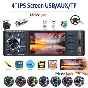 Autoradio 1 DIN Mit 4 Zoll IPS Bldschirm Bluetooth Freisprecheinrichtung USB AUX - Bild 1 von 15