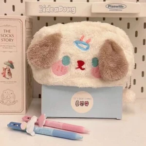 Kawaii Pen Bag Large Capacity Pencil Box New Plush Puppy Pencil Case Women - Picture 1 of 4