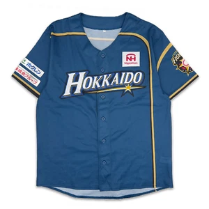 Retro Japan NPB We Love Hokkaido Nippon Ham Fighters Fan Trikot blau - Bild 1 von 6