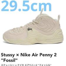 Stussy Nike Air Penny 2 Fossil Size US11.5