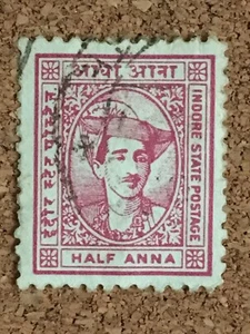 UAIS India Indore State Post Franked Stamp 1930 Half Anna Red Monocolor Used - Picture 1 of 3