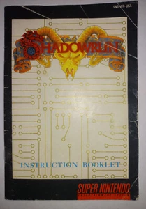 Shadowrun Super Nintendo Instruction Booklet Manual ONLY - 1993 Printed in Japan - Picture 1 of 3