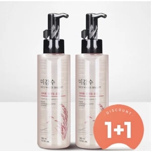 2Pack of New THE FACE SHOP Rice Water Bright Cleansing Oil 150ml - Light - Picture 1 of 3
