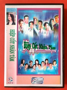 HIEP COT NHAN TAM - PHIM BO HONGKONG - 8 DVD - USLT - Picture 1 of 1