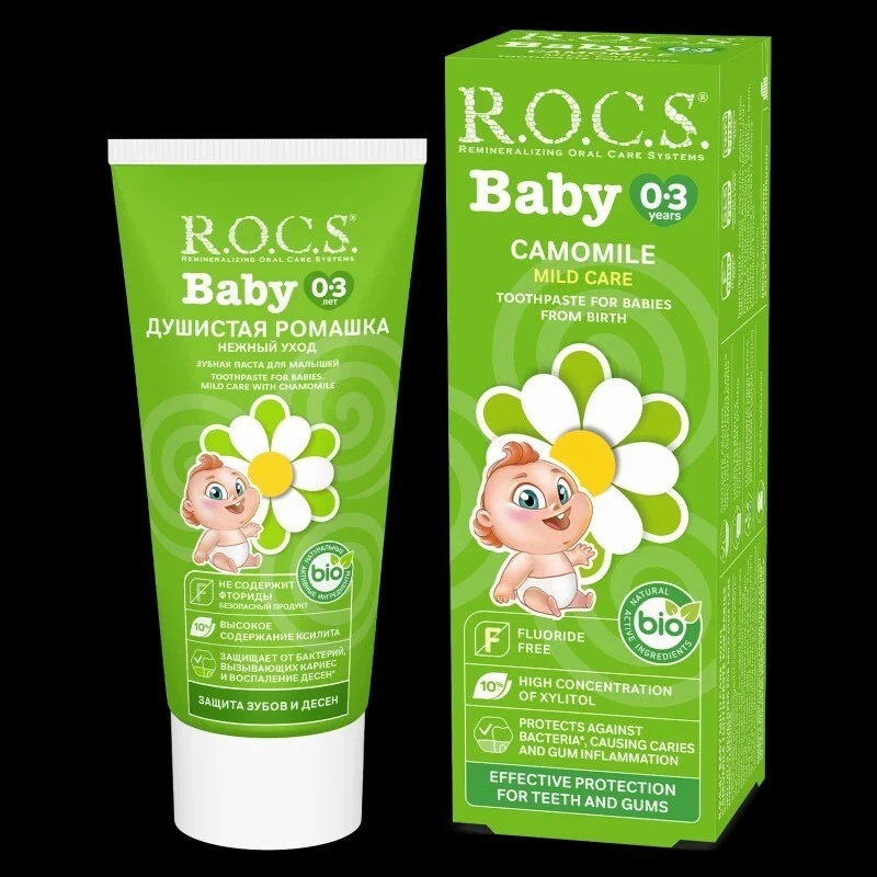 Toothpaste R.O.C.S Baby Camomile Mild Care Fluoride-free (0-3 Years) - Image 1 of 1