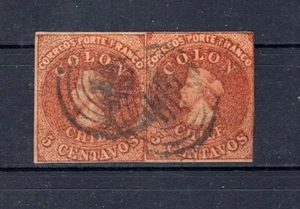 CHILE 1854 Druck von Gillet SOFICH 4 Paar 4/3 Ränder X-RAR zweimal signiert - Bild 1 von 2