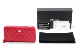 CHANEL Matelasse Geldbörse Kaviarhaut - Bild 1 von 24