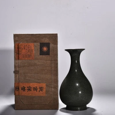 9,5-дюймовая старинная фарфоровая ваза из фарфора династии Сун печь Сюкоу Юйчунь - Изображение 1 из 4