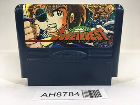 AH8784 Juvei Quest NES Famicom Japan