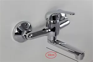 Wandarmatur Schwenkauslauf Kurzauslauf 100mm Wasserhahn Wand Mischbatterie Küche - Bild 1 von 7