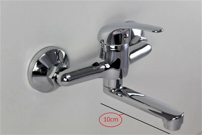 Wandarmatur Schwenkauslauf Kurzauslauf 100mm Wasserhahn Wand Mischbatterie Küche - Bild 1 von 4