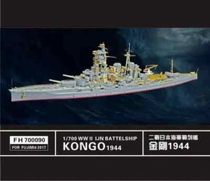 Flyhawk FH700090 1/700 WWII IJN Battelship Kongo 1944 FOR FUJIMI 42017 - Picture 1 of 4