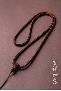 High end hand woven 12 strand coffee colored red double stitched necklace rope - Picture 1 of 5
