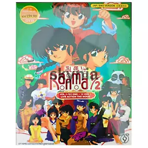 Ranma 1/2 乱马 らんま1/2 Complete Collection Boxset DVD with English Subtitle - Picture 1 of 5