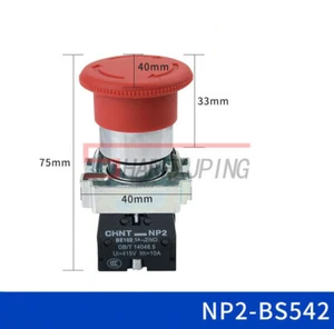 ONE CHNT NP2-BS542 NP2BS542 Button Switch New - Picture 1 of 2