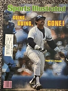 AUGUST 4, 1980, REGGIE JACKSON, NEW YORK YANKEES, MLB, Sports Illustrated - Picture 1 of 1