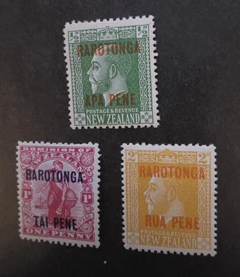 Lote de estampillas RAROTONGA Islas Cook sobreimpresas como nuevas MH OG sin usar T18944 Foto 1 de 2