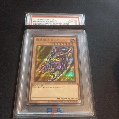PSA10 Gaia The Fierce Knight Blue Secret Yu-Gi-Oh! Japanese - Image 1 of 2