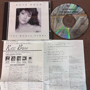 KATE BUSH The Whole Story JAPAN CD CP32-5174 1B2 JPN INSERT 3,200 JPY 1986 issue - Picture 1 of 17