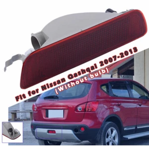 Rear bumper tail fog light lamp reflector Fit For Nissan QASHQAI 2007-2013 - Picture 1 of 5