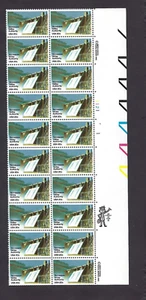 US Scott# 2042 1983 20c Hydroelectric Block of 20 P#1121-1+Zip+CC R VF MNH - Picture 1 of 2