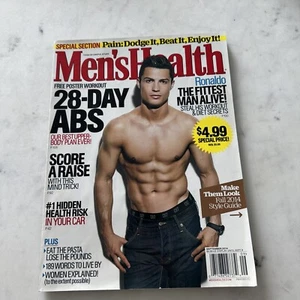 MEN'S HEALTH MAGAZINE SEPTEMBER 2014 CRISTIANO RONALDO SHIRTLESS 28-Day Abs - Picture 1 of 2