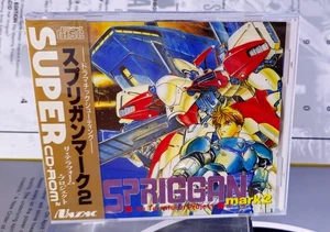 PC Engine PCEWorks Spriggan mark2 Turbo Duo - Picture 1 of 3