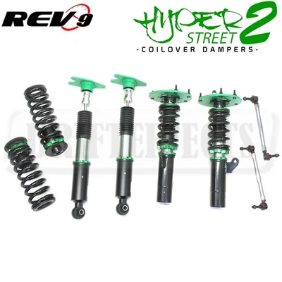 Kit de bobinas Rev9 Hyper-Street II para BMW Serie 4 tracción trasera (F32/F33/F36) 2016-19 Foto 1 de 4