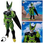 Dragon Ball Perfect Cell MASTERLISE figure ichiban kuji Duel for the future BAND