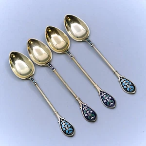 Marcus Hammer Norwegian 900 Silve Set of 4 Gilt Enameled Demitasse Spoons - Picture 1 of 6