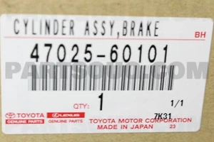 TOYOTA LEXUS Genuine OEM ABS Pump Brake Master Cylinder ASSY 47025-60101 New - Picture 1 of 4