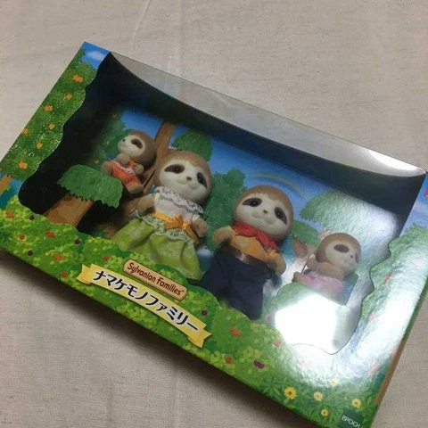 Sylvanian Slumber Family Nama Kemono Family Epoch Sylvania Family Cover