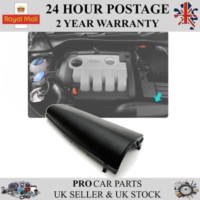 Air Intake Diesel Duct Cover Fits VW Golf MK5 MK6 Caddy Jetta Tiguan 1K0805965J - Image 1 of 4