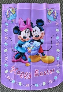 Disney Mickey And Friends happy Easter Flag 28“ X 40“ Hamilton Collection Flag - Picture 1 of 3