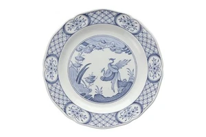 Furnivals - Old Chelsea - Blue - Breakfast / Lunch Plate - 140865G - Picture 1 of 2