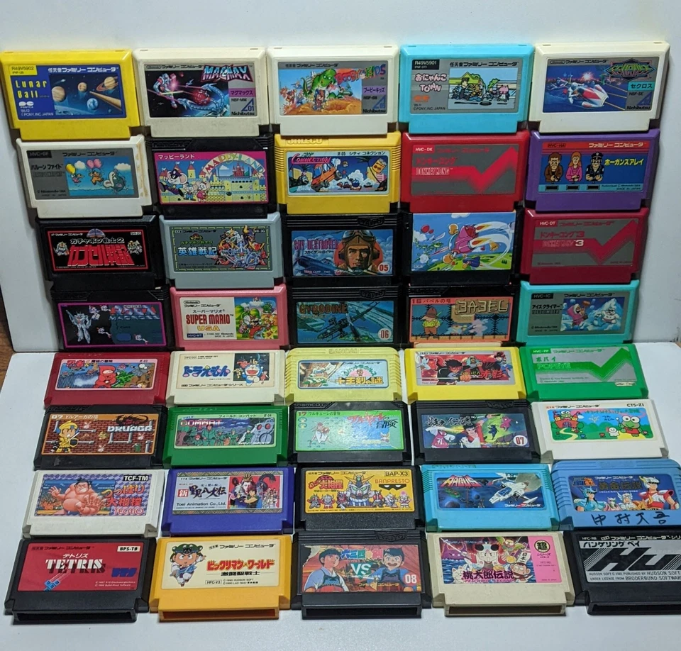 Famicom Games. Pick Your Games. All Games Tested & Working.  - Image 1 of 2