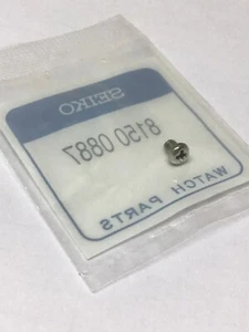 8150 0887 GENUINE SCREW Of Shroud Seiko Tuna 7549-7010 7C46-7010/11 - SBBN007 - Imagen 1 de 3