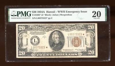 DBR 1934-A $20 FRN Hawaii STAR Fr. 2305* PMG VF-20 Serial L00373323* - Image 1 of 2