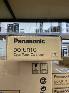 Genuine Panasonic DQ-UR1C Cyan Toner - NEW SEALED - Picture 1 of 2