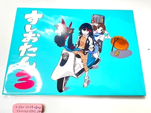 SUSHIO Kill la Kill Charakter Designer Kunstbuch SUSHIOTAN 3 Auslöser Animation - Bild 1 von 15
